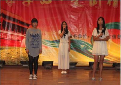 南京华东信息工程技工学校文艺晚会