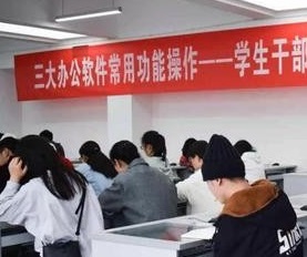 南京建康技工学校2020年报名条件、招生对象