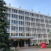 重庆知行卫生学校2020年宿舍条件