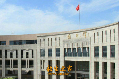 贵州省建筑材料工业学校拓展阅读