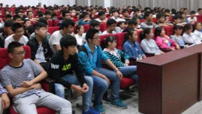 江苏省宿迁中等专业学校会议室