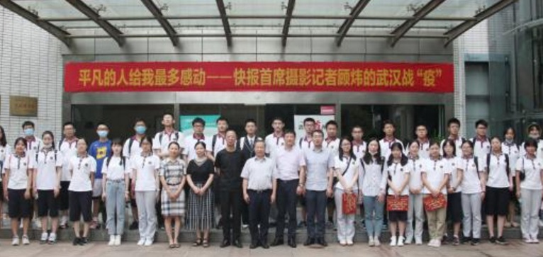 20200908173439859688.jpg 74.jpg