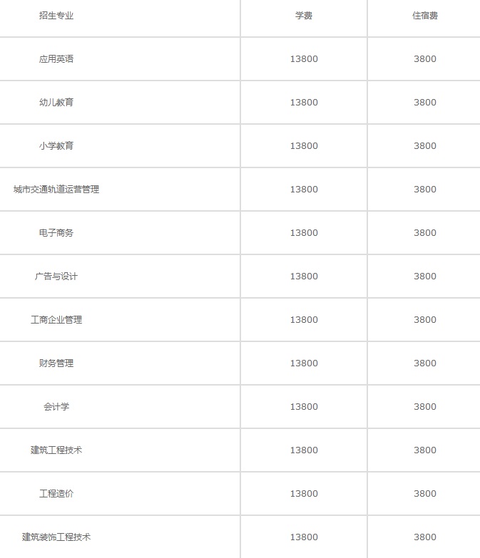 20200909102059501062.jpg 1.jpg