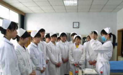 重庆公共卫生学校2020年有哪些专业