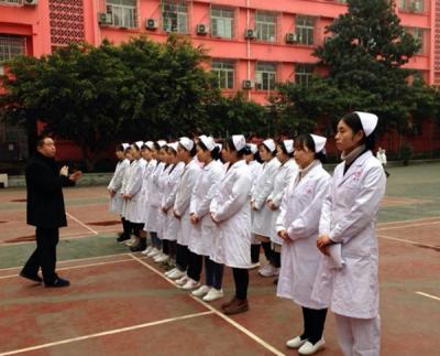 重庆公共卫生学校2020年招生计划