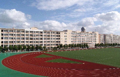 江苏启东中学操场