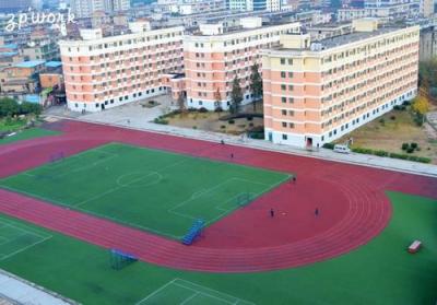 杭州财经职业学校足球场