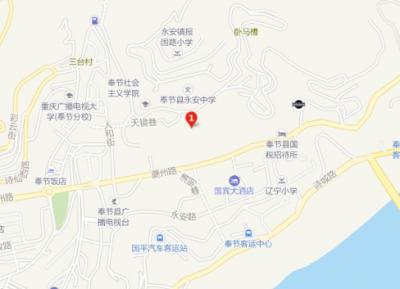 重庆三峡卫生学校地址