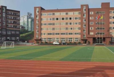 勐海县职业高级中学-足球场