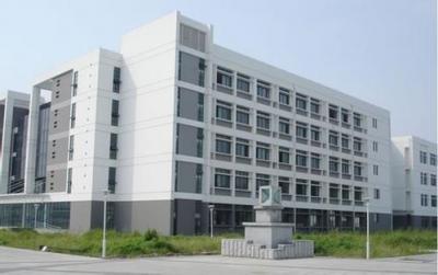 宁波建设工程学校教学楼