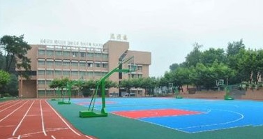 贵州省经济学校2020年学费