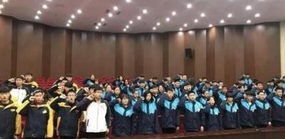 宁波北仑弘途技工学校2020年报名条件、招生要求、招生对象