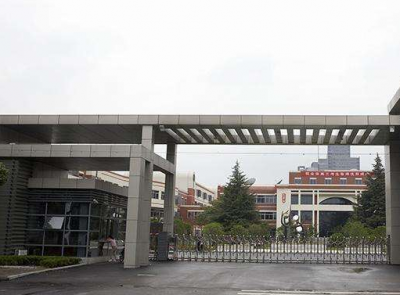 江苏苏州第一中学大门