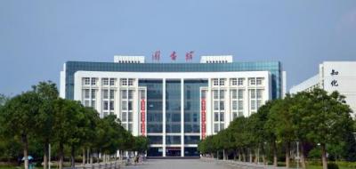 杭州现代技工学校图书馆