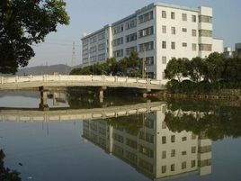 宁波东坤职业高级中学2020年招生录取分数线