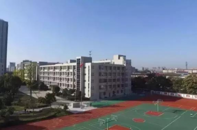 江苏前黄高级中学国际分校