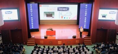 徐州第三中学2020年招生代码