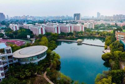 四川城市技师学院2020年报名条件、招生对象