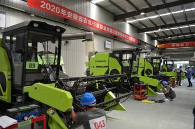 农业机械使用与维修专业