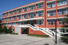 温州建校教学楼