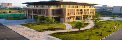 嘉善信息技术工程学校教学楼