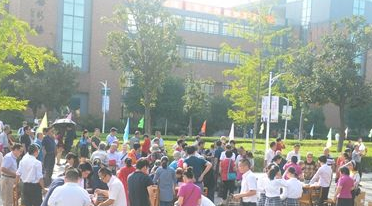 江苏梅村高级中学2020年报名条件、招生要求、招生对象