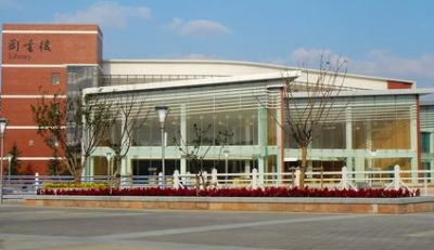 江苏锡山高级中学图书楼