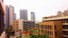 重庆史迪威外语学校教学楼