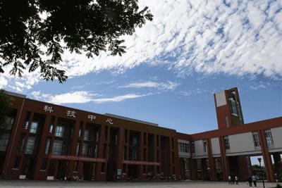 文山司法职业学校-教学楼