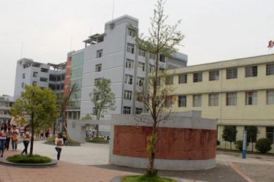 四川南充师范学校2020招生简章