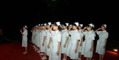 重庆市护士学校2020年报名条件、招生对象 ​