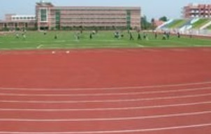 徐州市体育运动学校操场