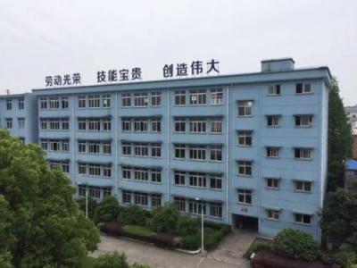 衢江区职业中专教学楼