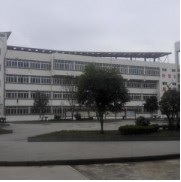 清镇市卫生职业技术学校