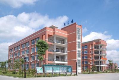 桐乡卫生学校教学楼