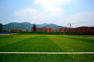 四川师范幼师学院校园