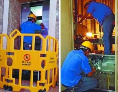 电梯安装与维修保养专业
