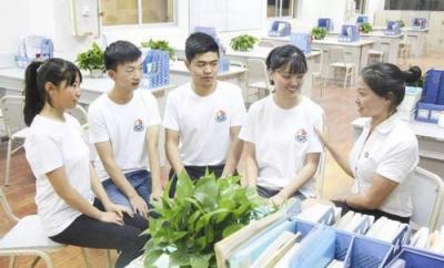 茶艺与茶文化专业专业