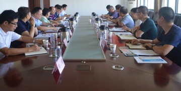 无锡文化艺术学校会议室