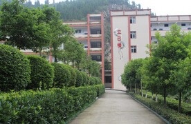 重庆涪陵信息技术学校