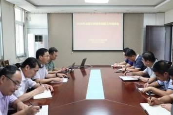江苏安全技术职业学院中专部会议室