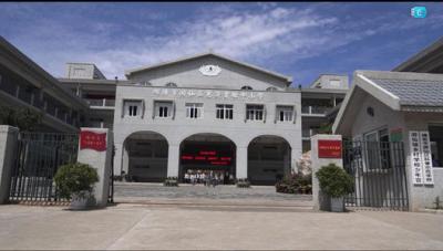 绵阳市电子教育学校校园