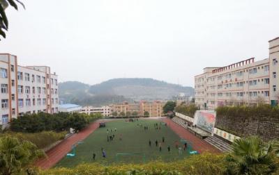 重庆涪陵信息技术学校足球场