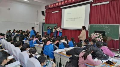 温州华侨职业中等专业学校2020年报名条件、招生要求、招生对象