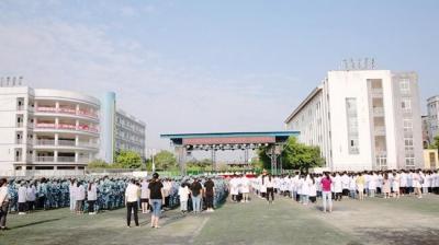 重庆医药学校2020年招生录取分数线