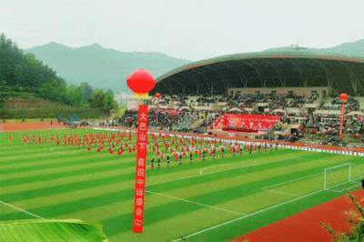 巴中机械工业学校操场
