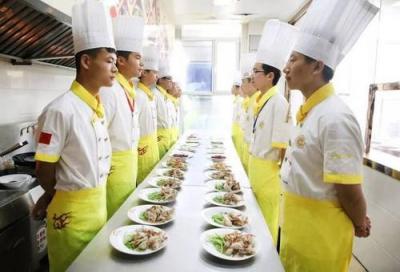 烹饪专业