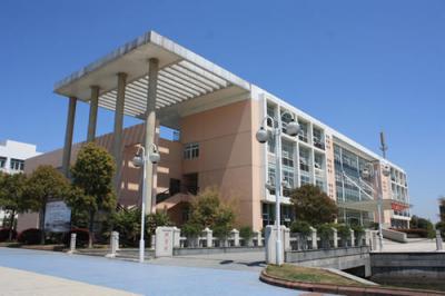 湖州技师学院教学楼