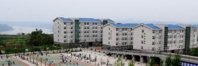 重庆企业管理学校怎么样、好不好