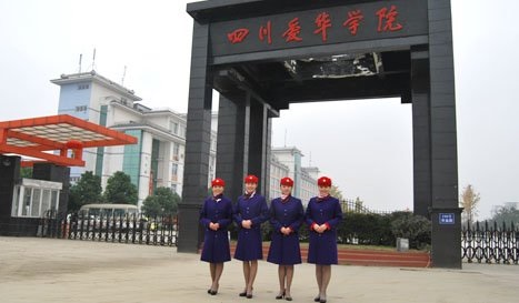 20200917094922413019.jpg 55.jpg